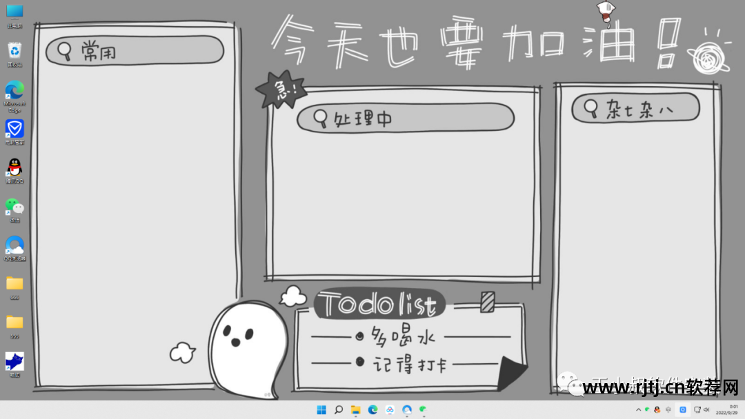 安卓什么软件能设置整张图片当作壁纸,而不是截图_截图做壁纸的软件_截图壁纸当作安卓能整图片吗