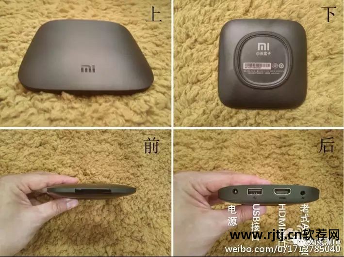 小米盒子自带软件_自带盒子小米软件叫什么_自带盒子小米软件怎么下载