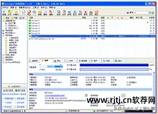 签名电脑软件哪个好用_电脑上签名软件_电脑签名软件