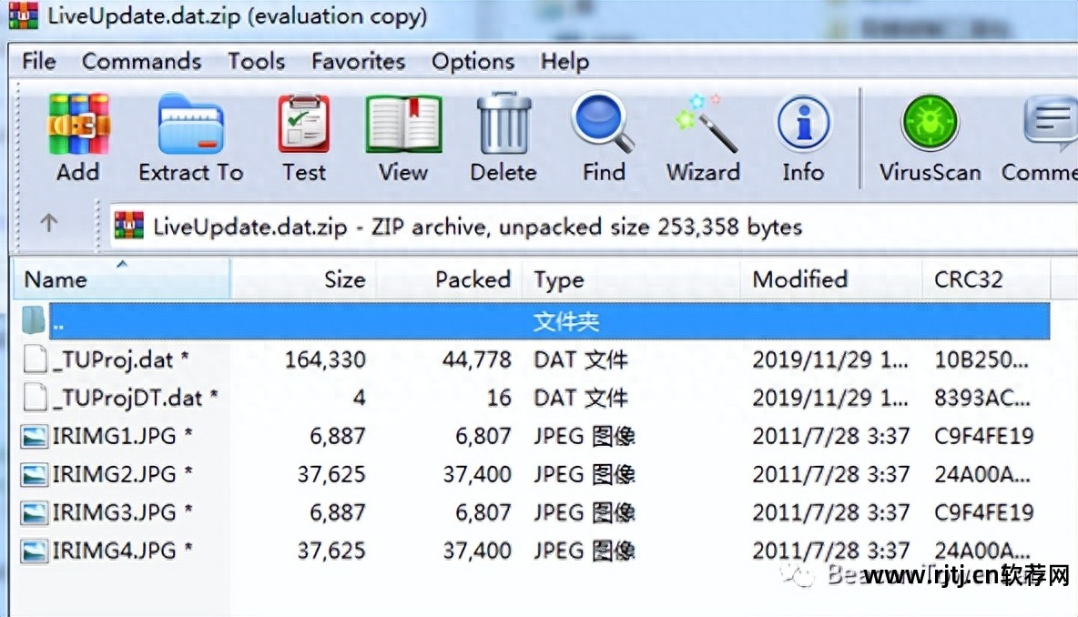app免杀软件_免杀软件哪个好_软件免杀