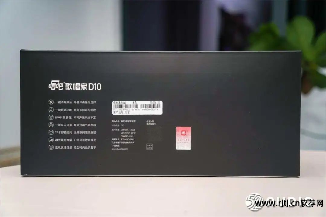 唱歌调音软件_唱歌调音软件手机版_唱歌调音软件免费