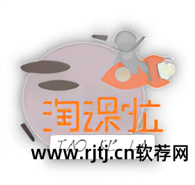 c语言编程软件教程_编程语言c语言教程_编程c语言入门教学视频