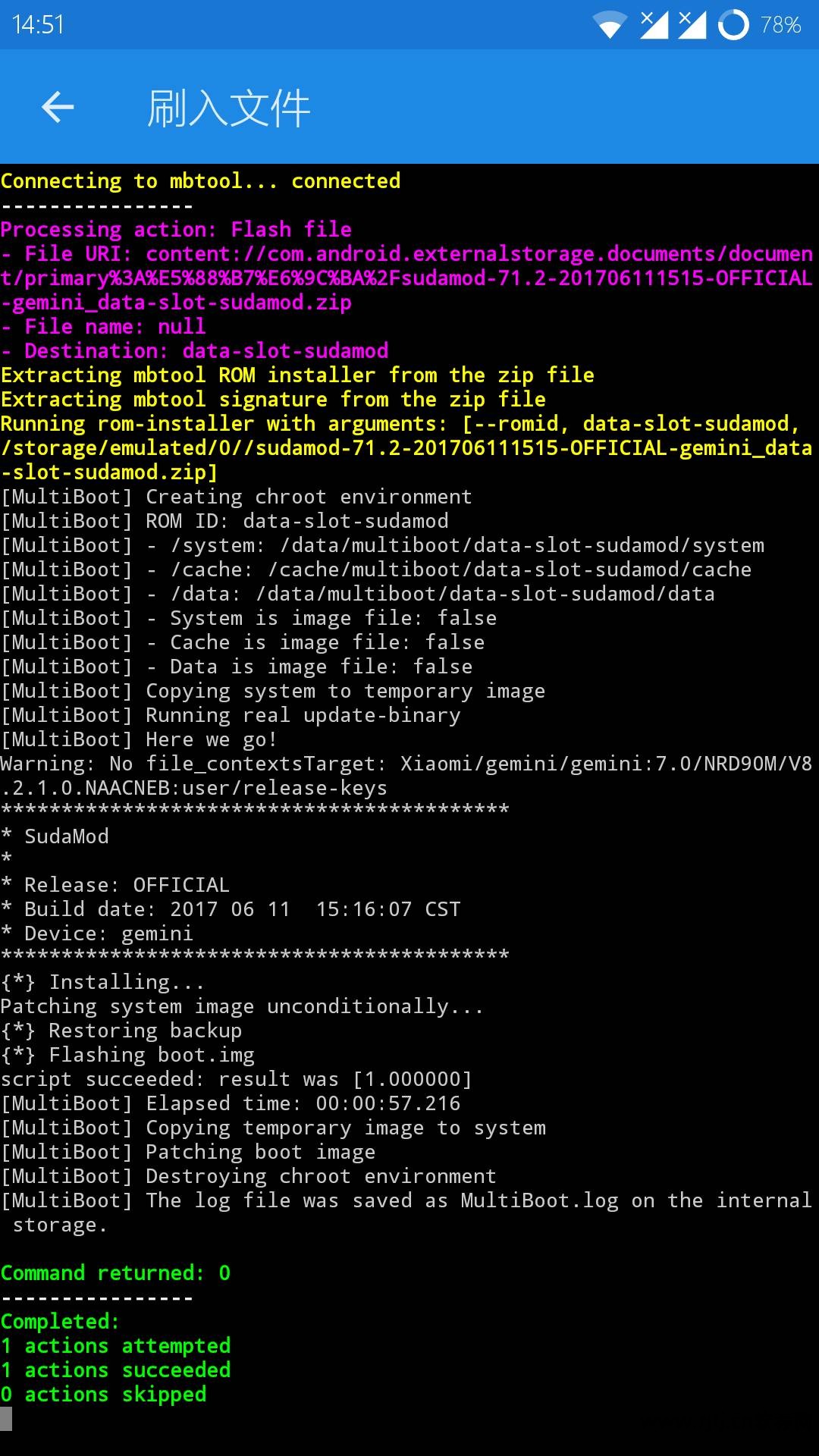 k3软件教程_教程软件测试_教程软件开发