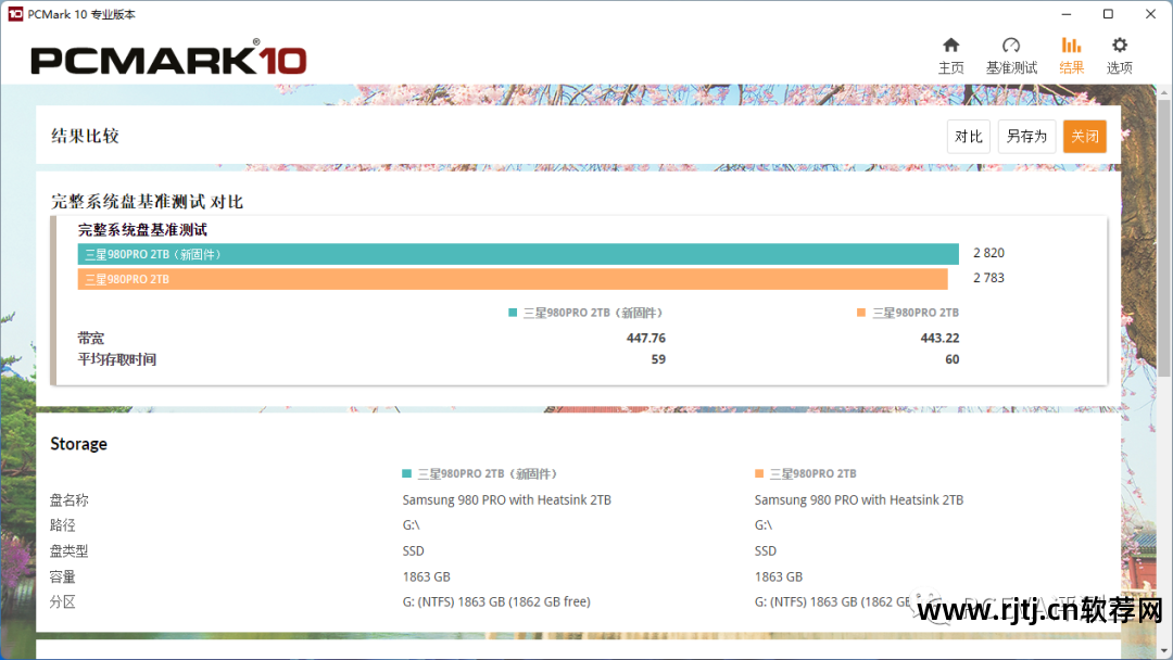 amd cpu降温软件_降温软件哪个效果最好_降温软件哪个最好用