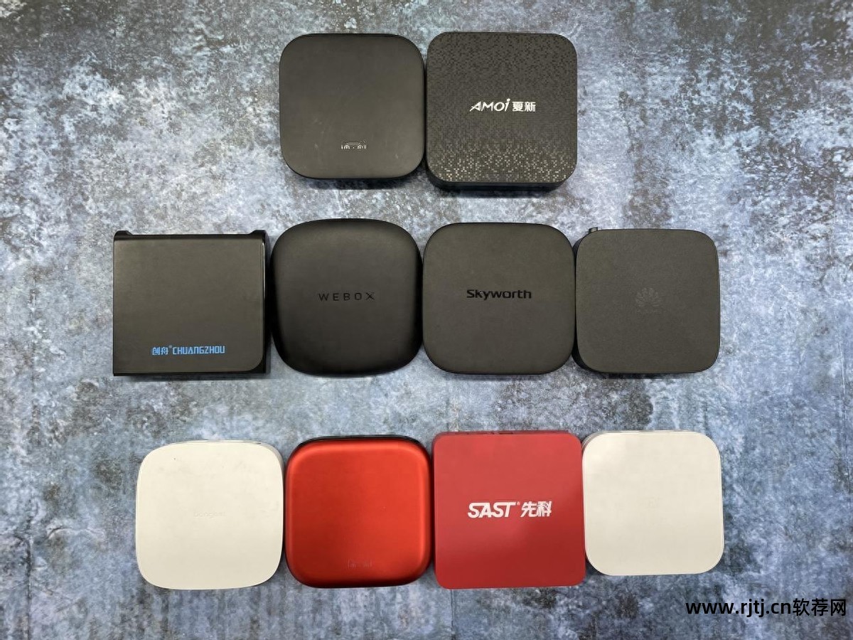 网络机顶盒软件排行榜_网络机顶盒app软件排行_机顶盒软件推荐