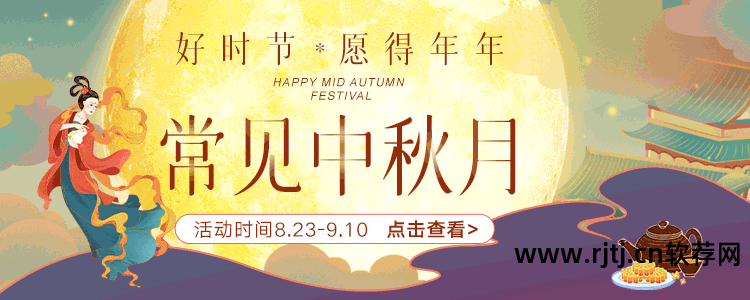 煲音箱软件_煲音箱软件危害_煲音箱专用音乐下载