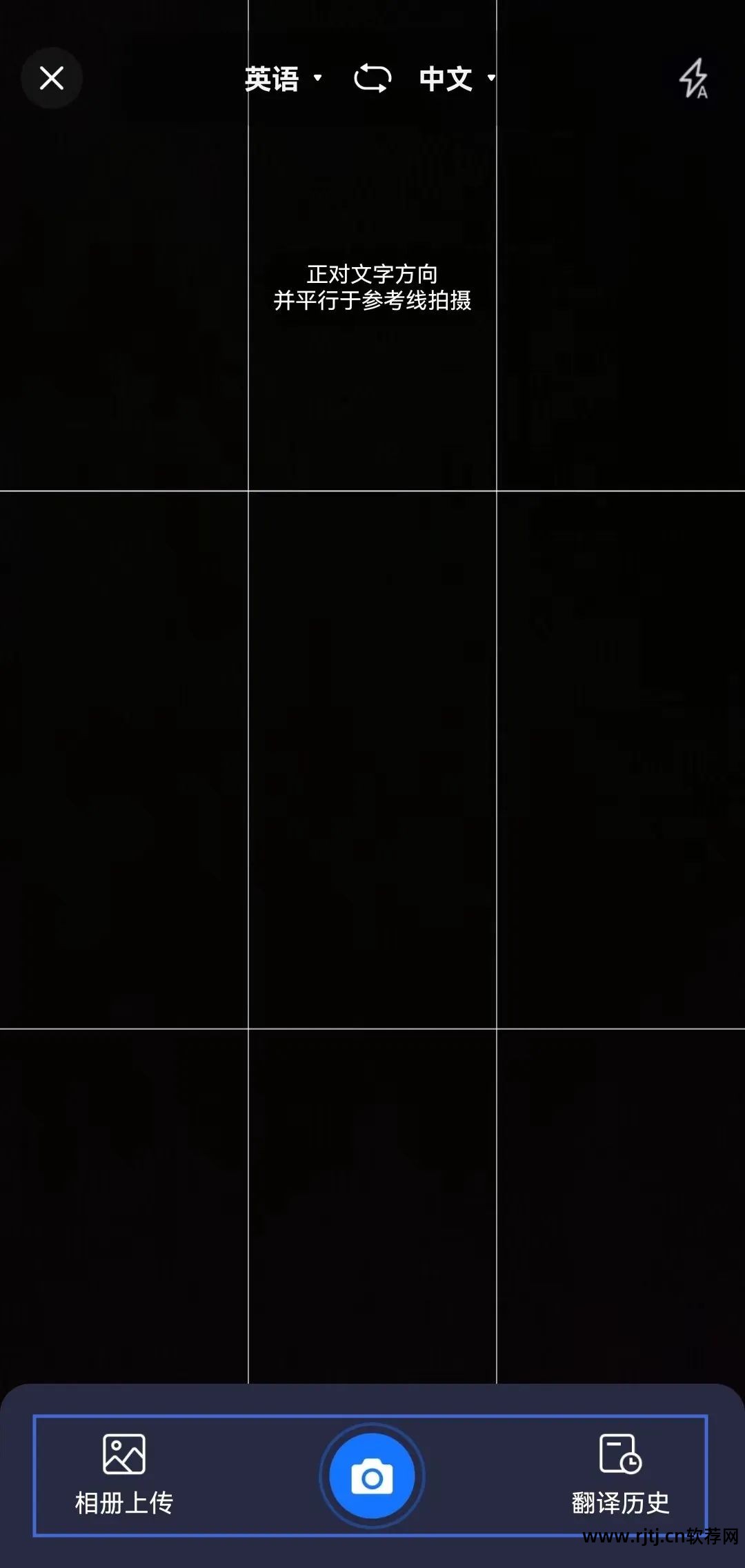 学口语的英语软件_学英语口语好的软件_口语英语软件学好吗