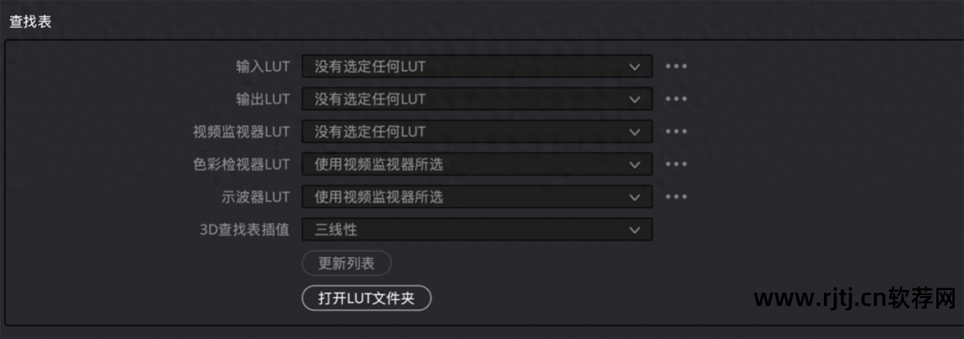 字幕教程机器制作软件时间设置_时间机器字幕制作软件教程_制作字幕时间轴的软件