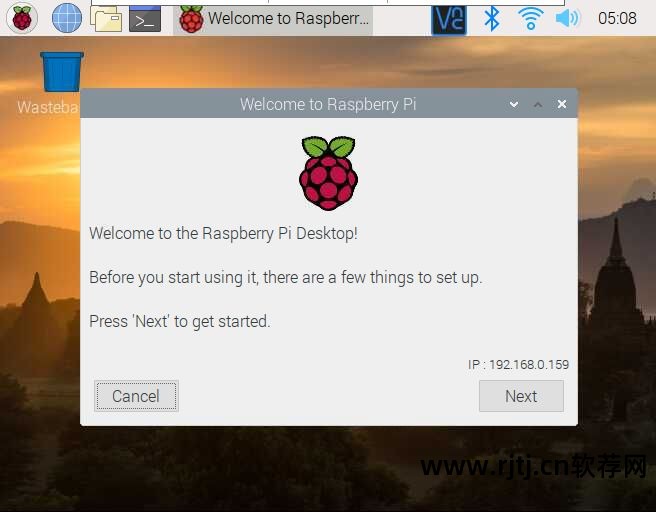 vnc远程控制软件教程_vnc远程控制软件教程_vnc远程控制软件教程