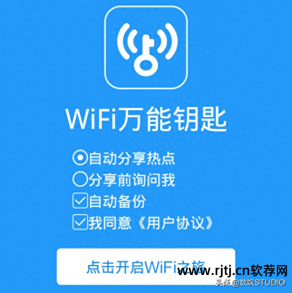 能下载小说的软件_能小说下载软件的软件_能小说下载软件的app