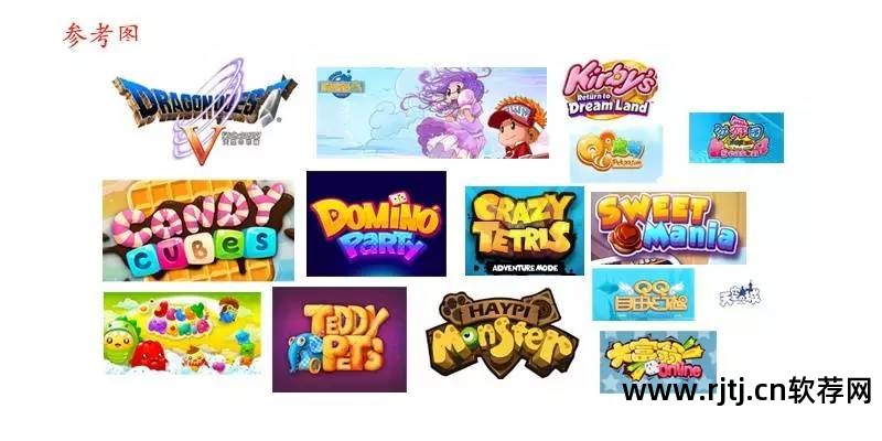 怎样用软件设计logo_logo制作软件教程_教程制作软件加边框等