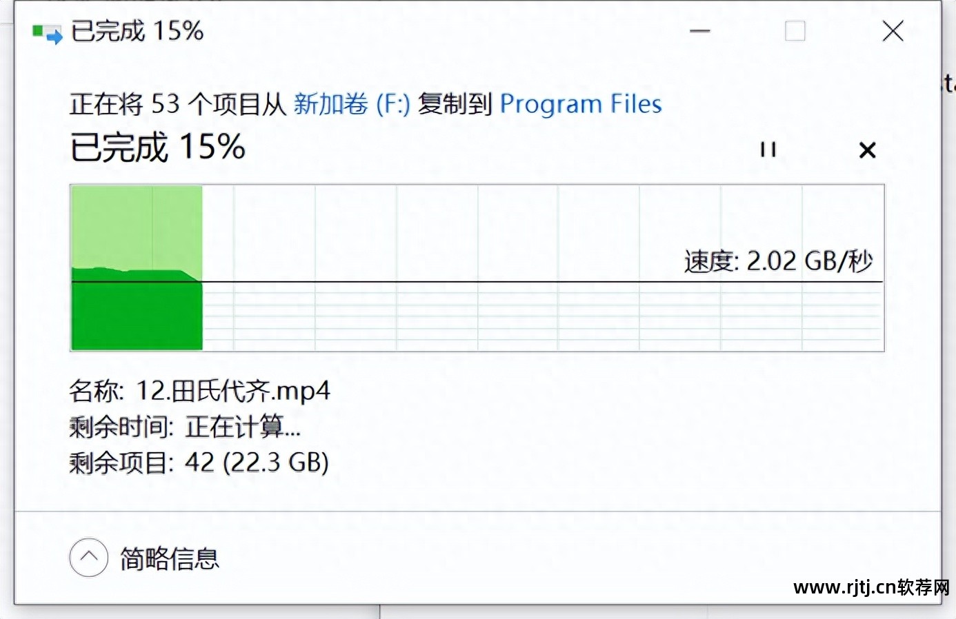 固态硬盘 寿命测试软件_固态硬盘寿命检测软件_固态寿命硬盘测试软件哪个好