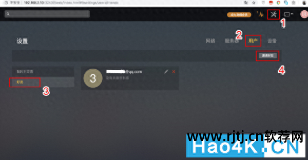 电视播放网络视频_电视有网但是播放异常_有哪些网络电视播放器软件