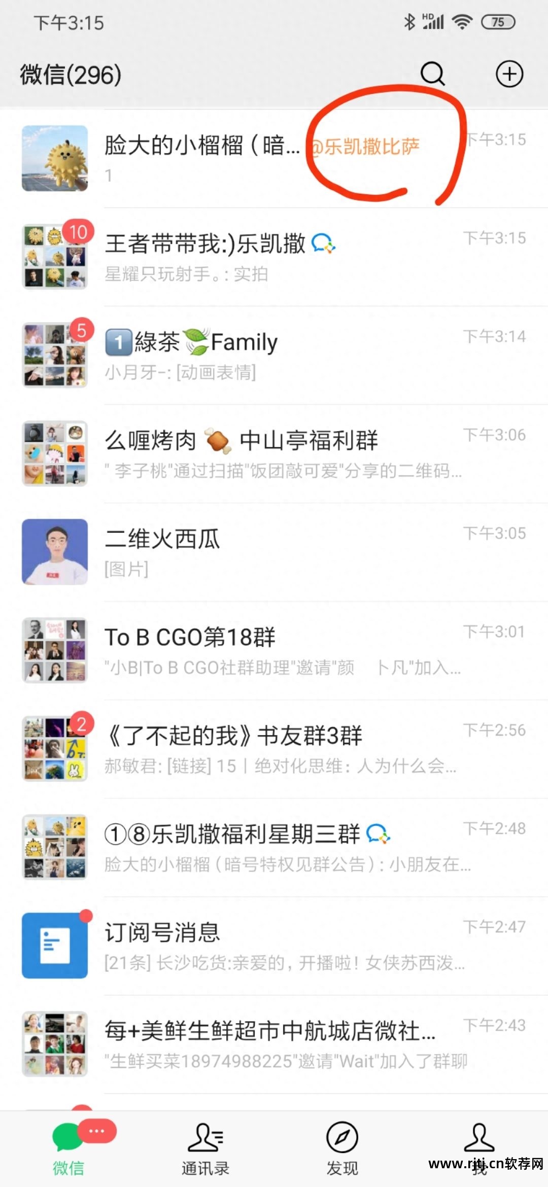 餐饮软件教程_餐饮软件教程_餐饮软件教程