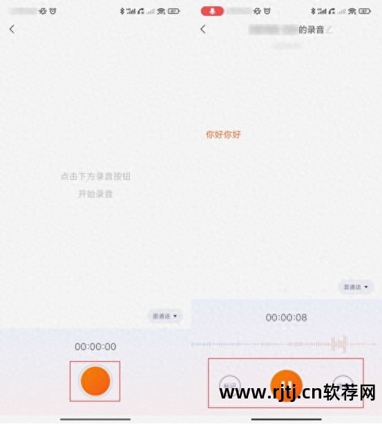 免费制作app软件教程_制作软件免费下载_免费制作app的软件下载