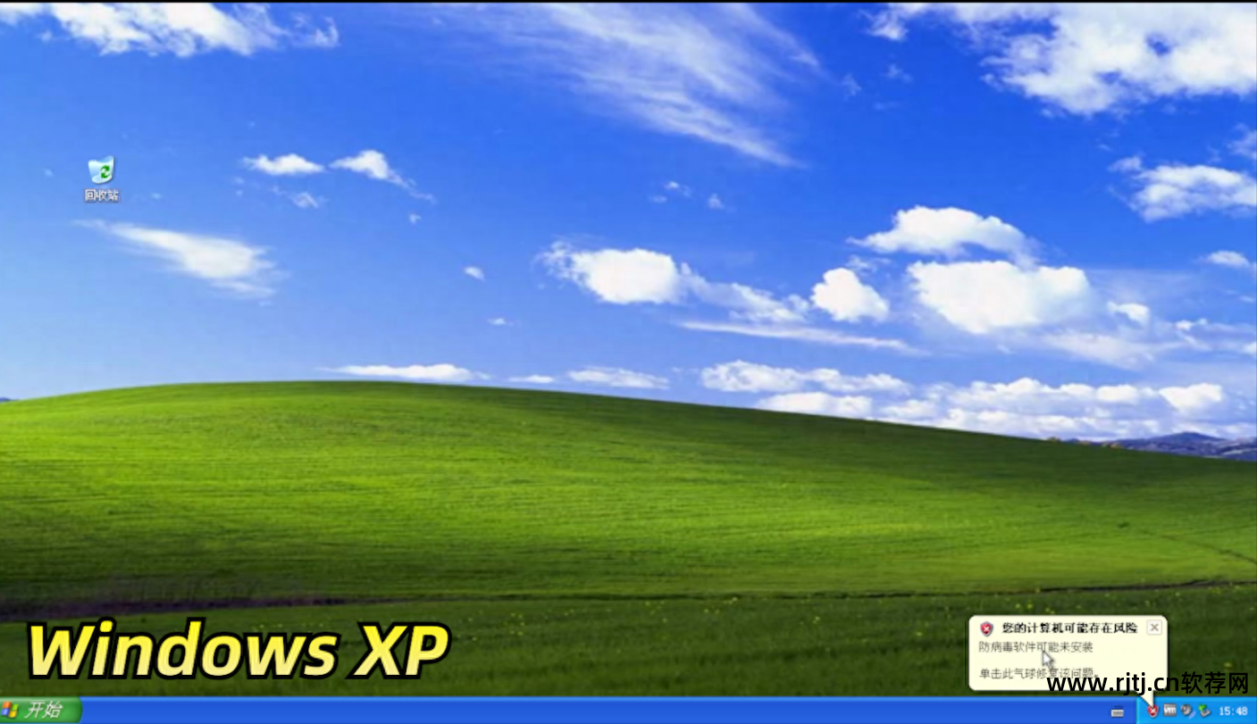 管家异常软件网络360怎么办_管家异常软件网络360_360软件管家网络异常