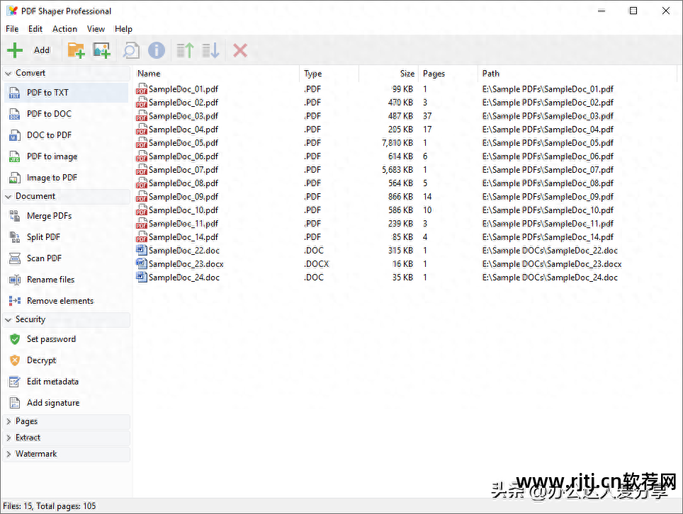 签名电脑软件哪个好用_电脑签名软件_电脑上签名软件