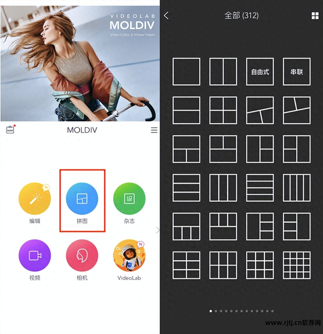 手机抠图换背景软件_换背景抠图软件下载_背景换软件手机抠图教程