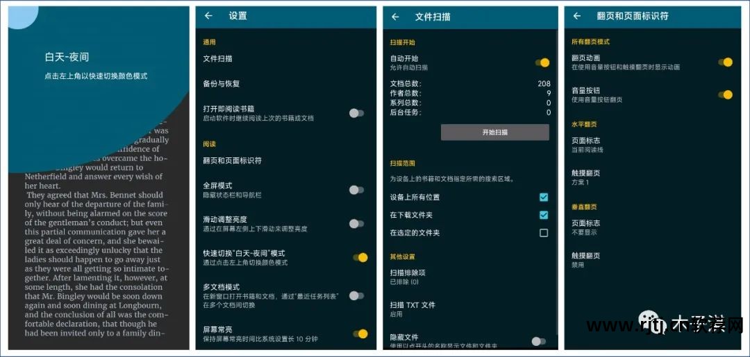 指南针软件图片_指南针图片软件哪个好_指南针图片下载