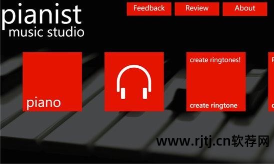 混响软件安卓_手机混响软件_手机混响软件下载