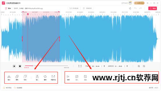 剪切音乐软件有什么用_剪切音乐的软件有哪些_剪切音乐软件有哪些