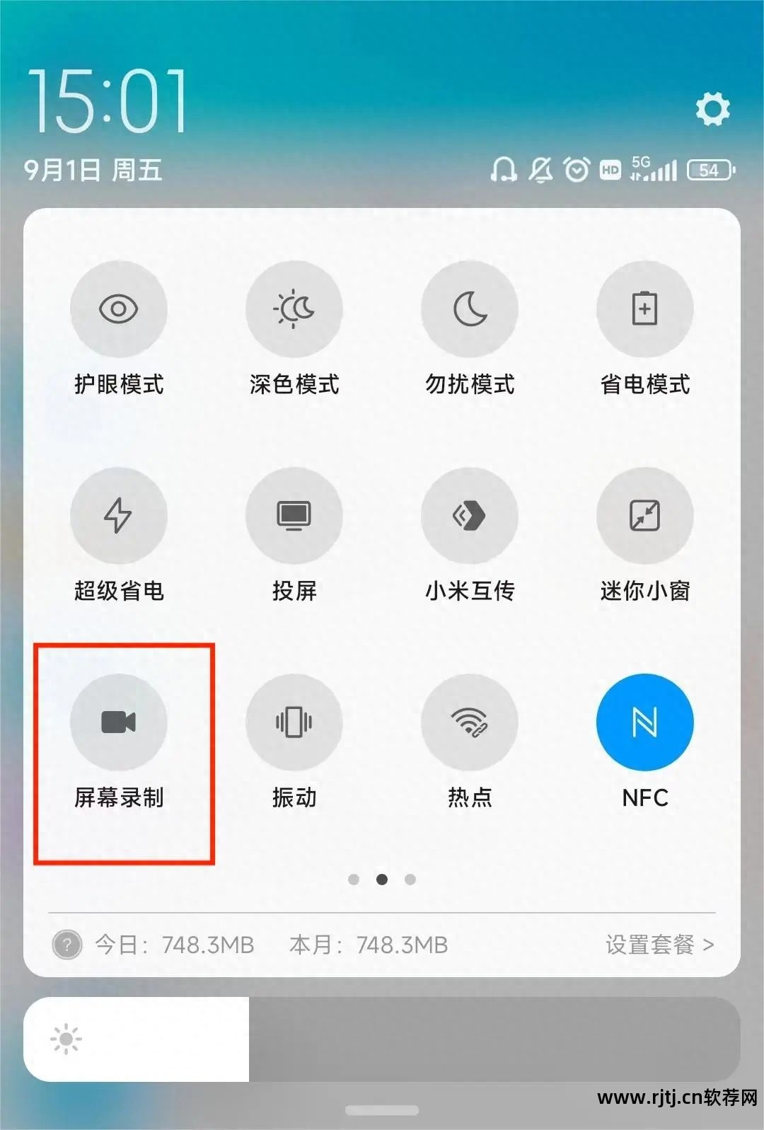 视频录制声音软件哪个好_视频录制声音软件免费_录制视频声音软件