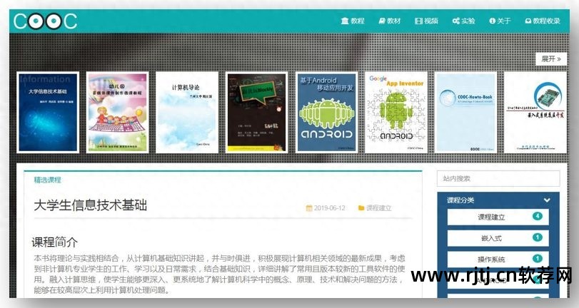 cs录屏软件教程_录屏软件cs9_录屏软件cs8