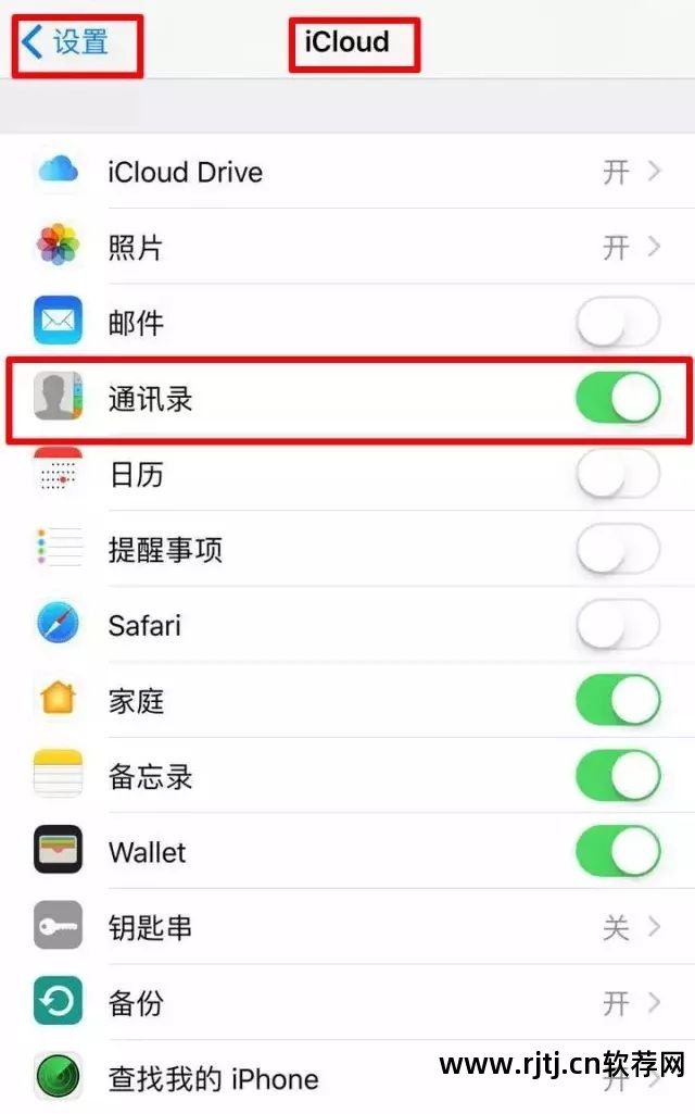 不用sim卡发短信的软件_发短信电话卡_sim卡发送短信