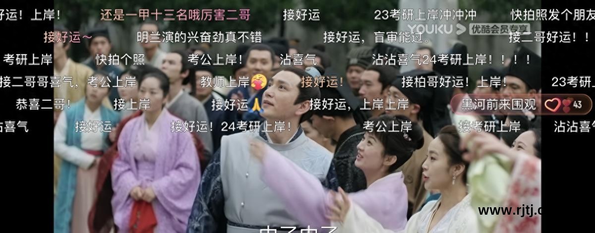 电视剧剧情app_看剧情的电视剧_能看电视剧剧情软件是什么