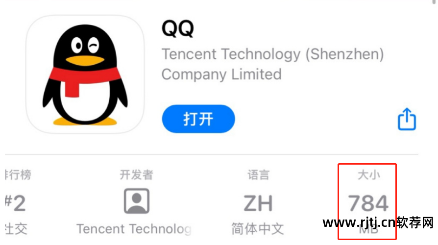 通话录音安卓软件哪个好_通话录音安卓软件哪个好用_安卓 通话录音 软件