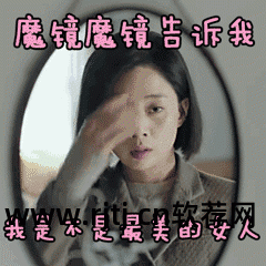 测年龄皮肤软件下载_皮肤年龄测试软件_测皮肤年龄的软件