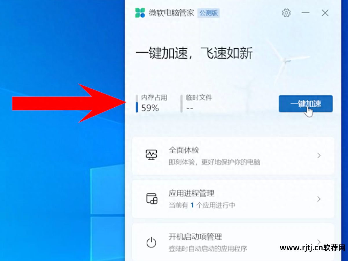 管家异常软件网络360怎么办_管家异常软件网络360_360软件管家网络异常
