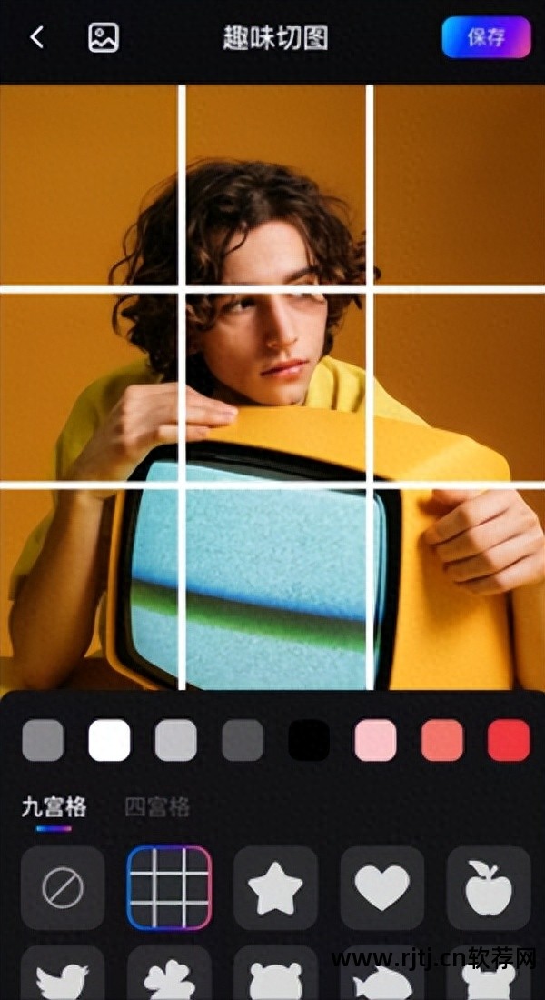 换背景抠图软件下载_手机抠图换背景软件_背景换软件手机抠图教程