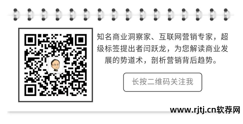 精准数据库营销软件_精准库营销软件数据怎么看_精准营销数据系统