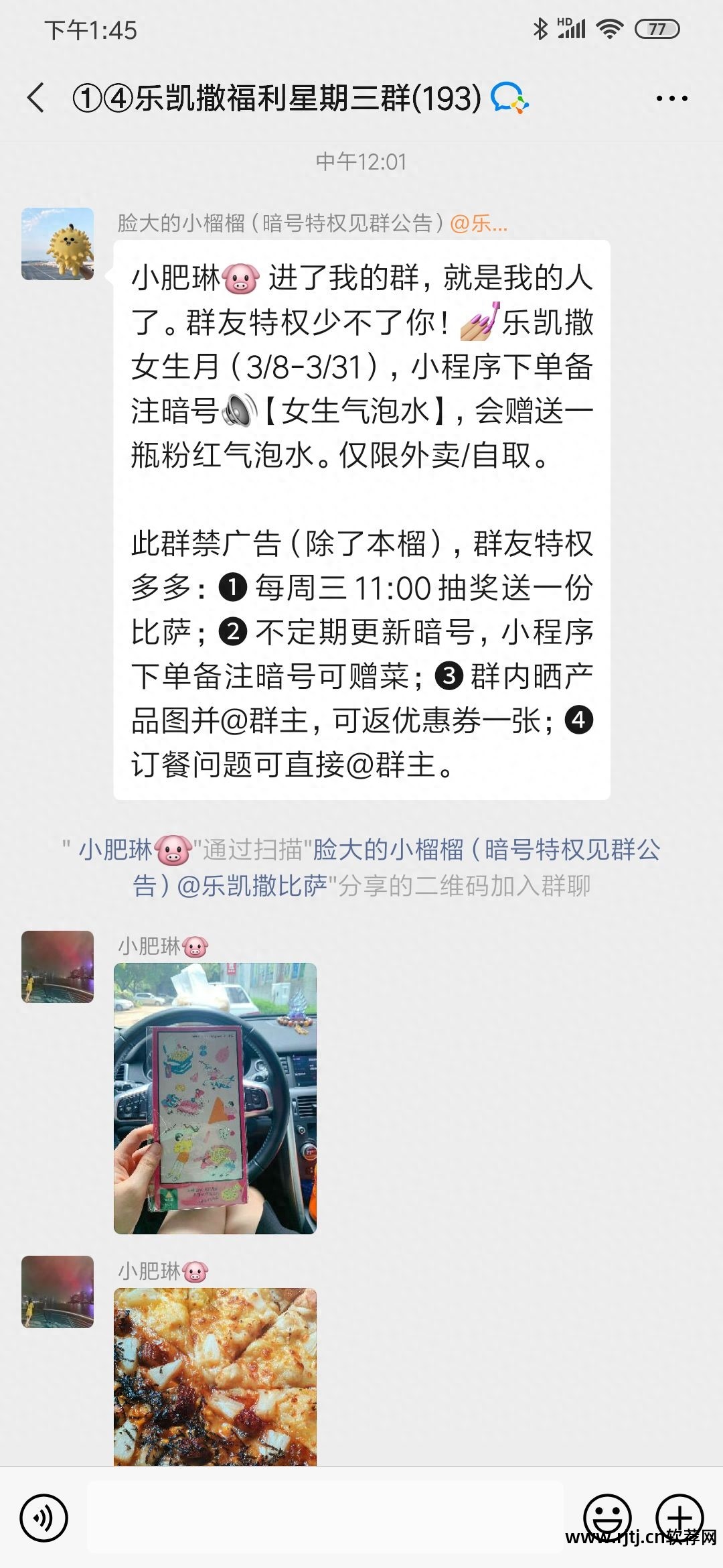 餐饮软件教程_餐饮软件教程_餐饮软件教程