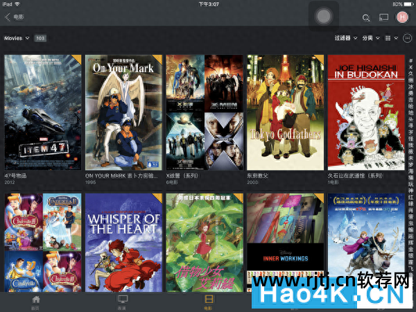 有哪些网络电视播放器软件_电视播放网络视频_电视有网但是播放异常