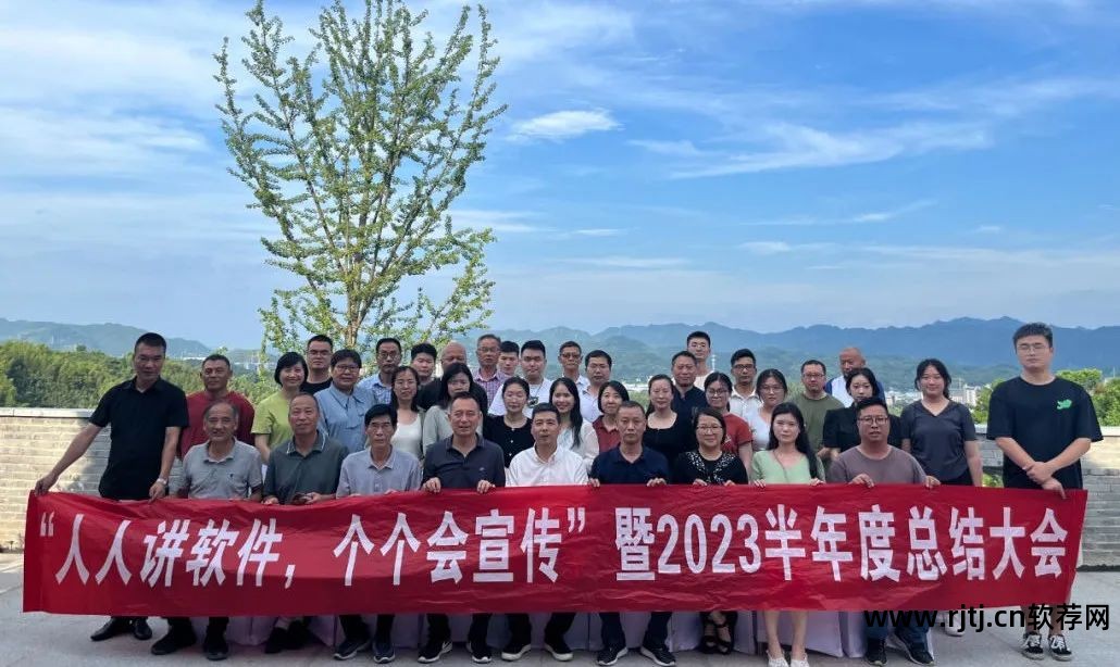 人人软件图标_人人软件_人人软件有限公司