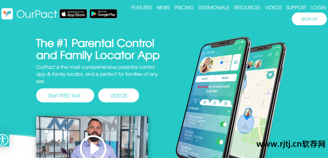 上网限制软件手机能用吗_限制手机上网的软件_上网限制软件手机怎么解除