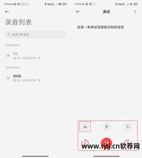 免费制作app的软件下载_免费制作app软件教程_制作软件免费下载