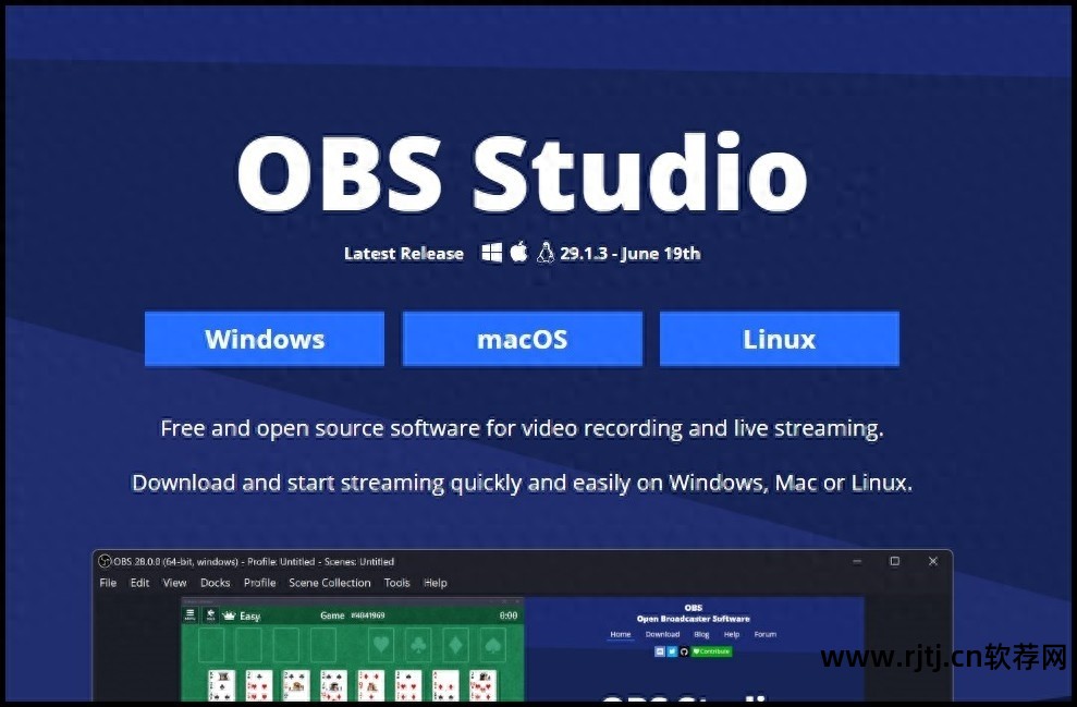 录制视频声音软件_视频录制声音软件下载_录制视频声音的软件