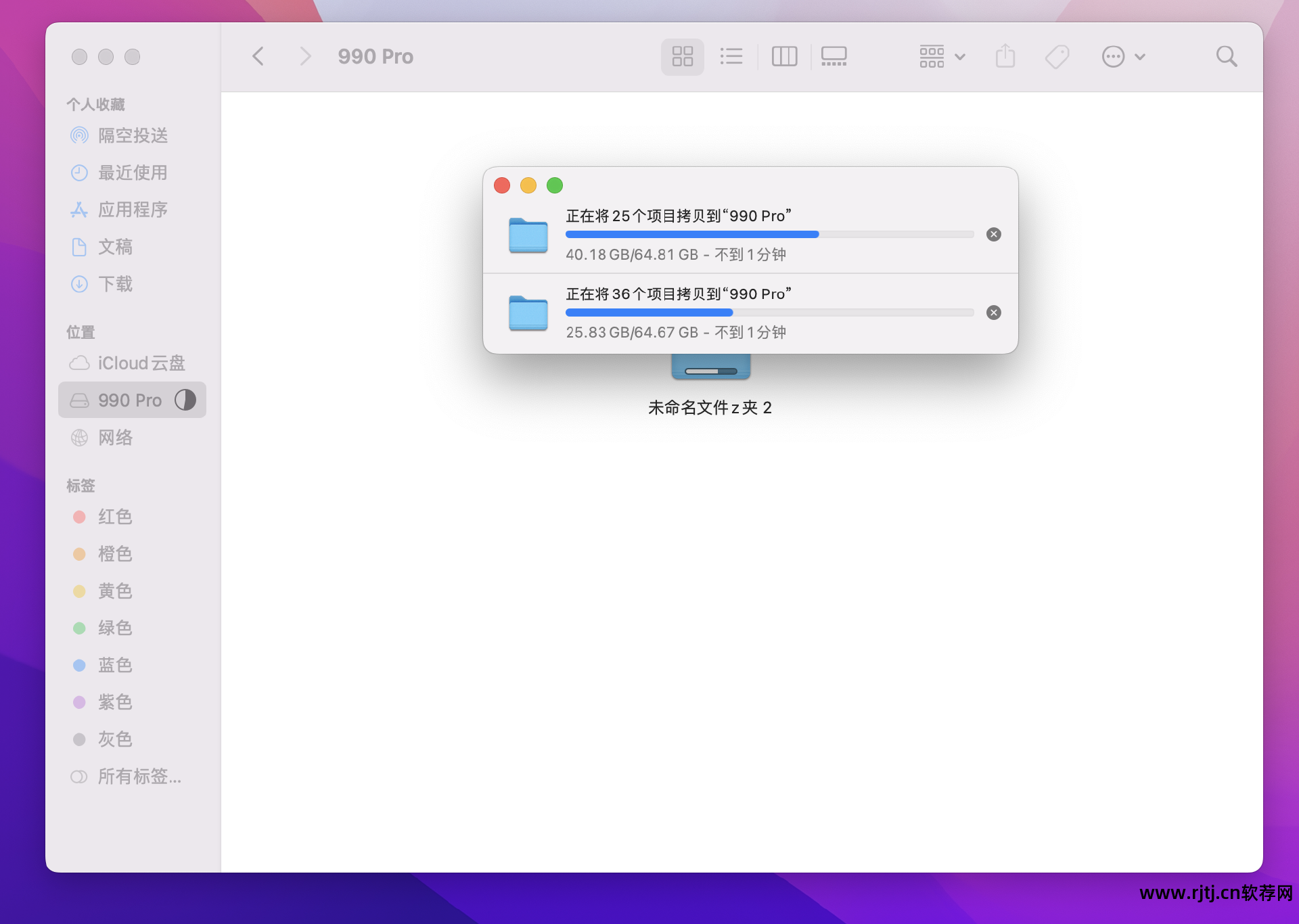测试硬盘的软件_机械硬盘测试软件_移动硬盘测试软件