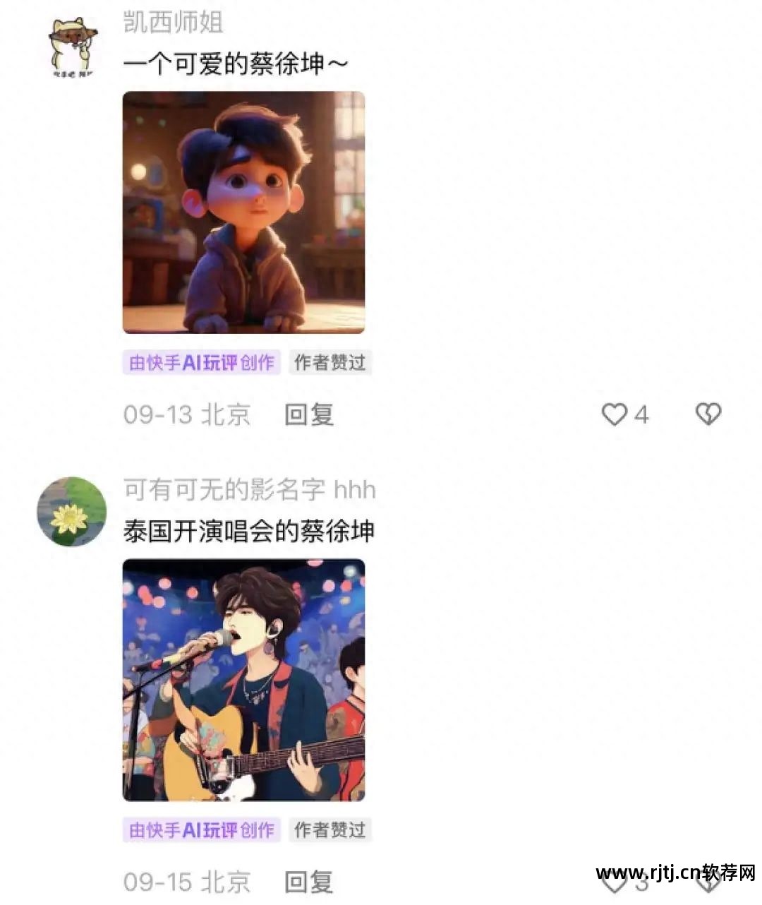 工具条软件_工具条软件_工具条软件