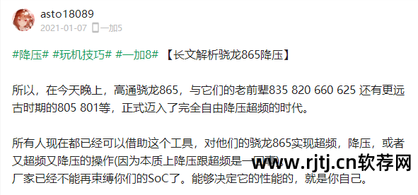 n显卡超频软件_显卡软件超频有什么危害_显卡超频软件中文版