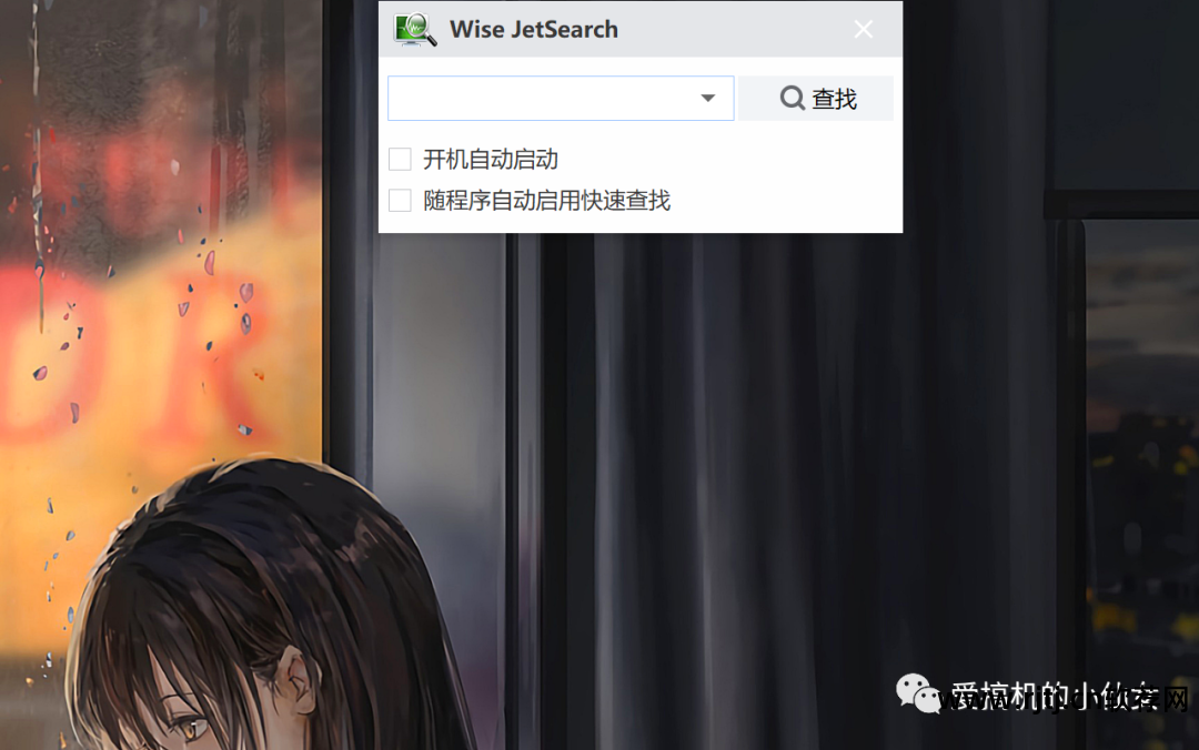 卸载强制软件的方法_卸载强制软件怎么卸载_强制卸载软件