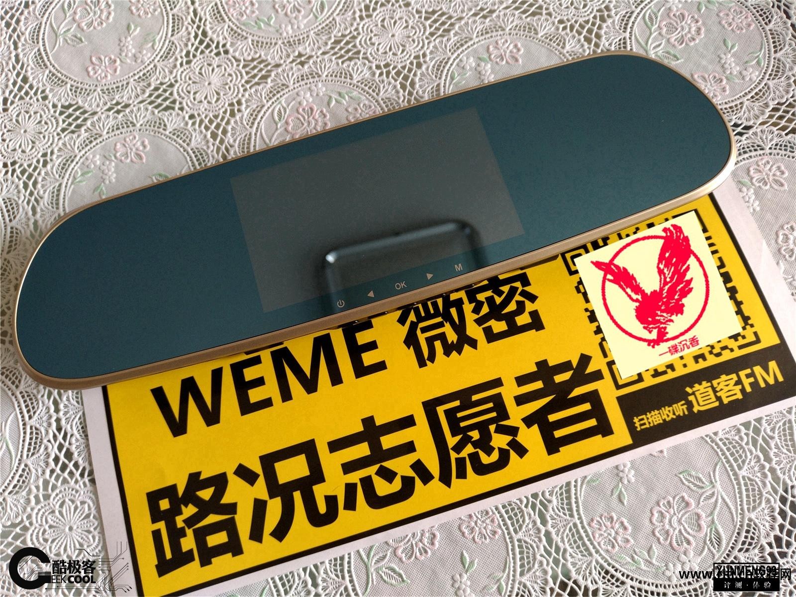 软件电子狗是什么东西_电子狗软件_下载电子狗软件