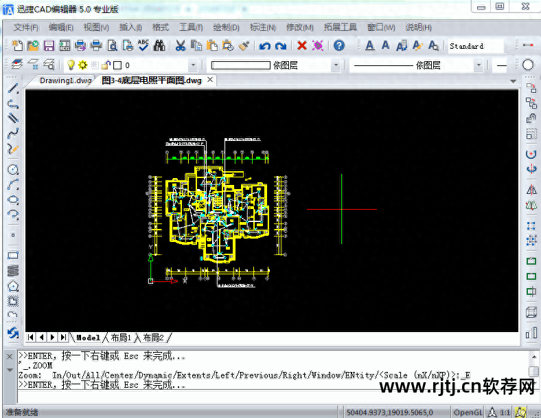 ps教程软件_开户教程软件_cad软件教程