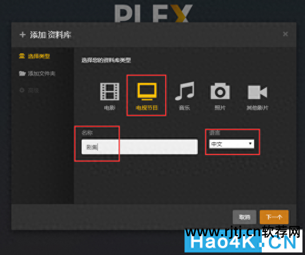 电视有网但是播放异常_电视播放网络视频_有哪些网络电视播放器软件