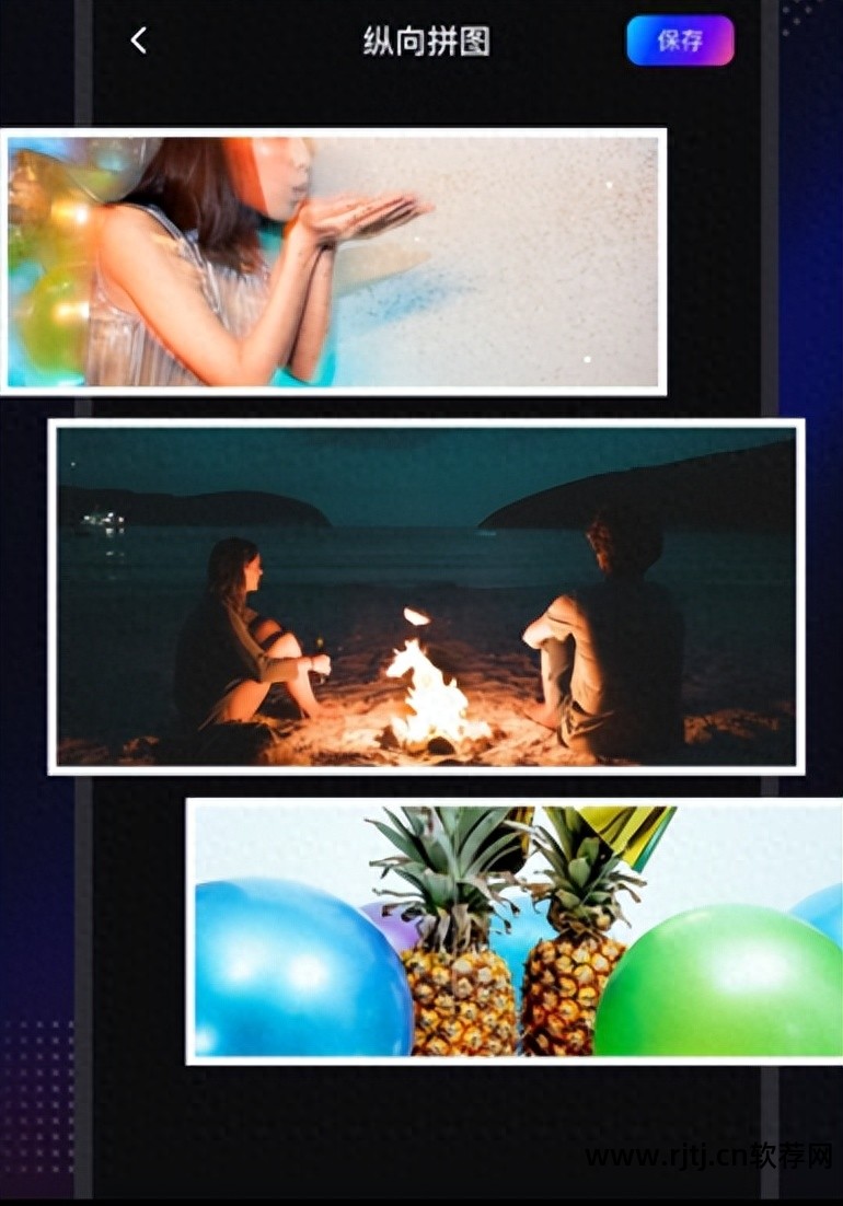 换背景抠图软件下载_手机抠图换背景软件_背景换软件手机抠图教程