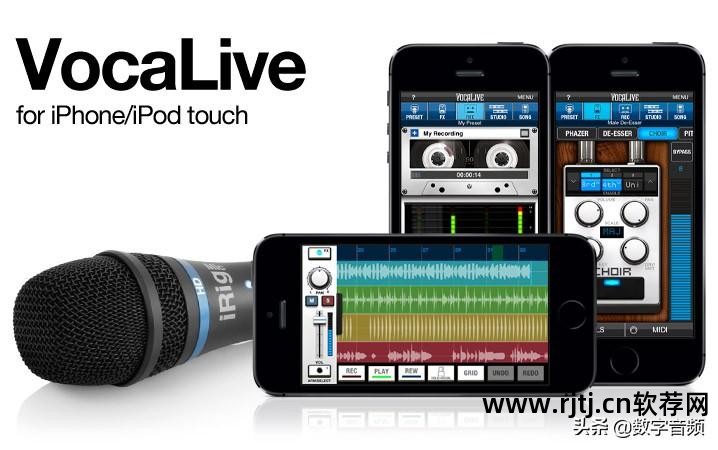 混响软件手机怎么用_手机混响软件下载_手机混响软件