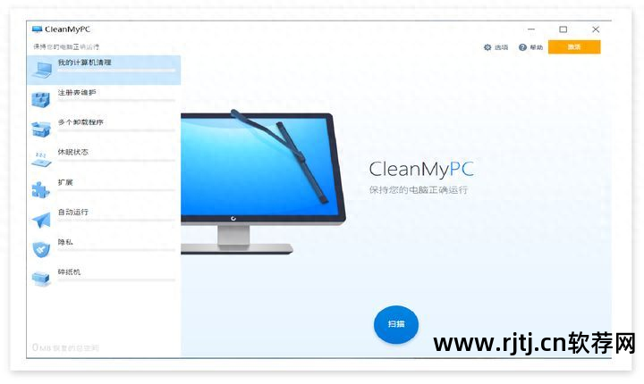 办公软件教程视频免费初学者_办公软件教程免费下载_办公教程免费下载软件安装